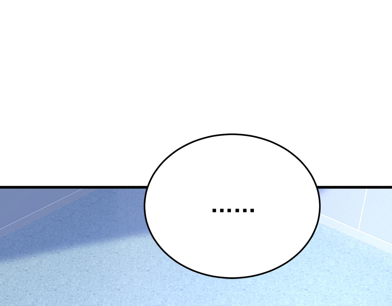 第519话 我勾引宫欧？74