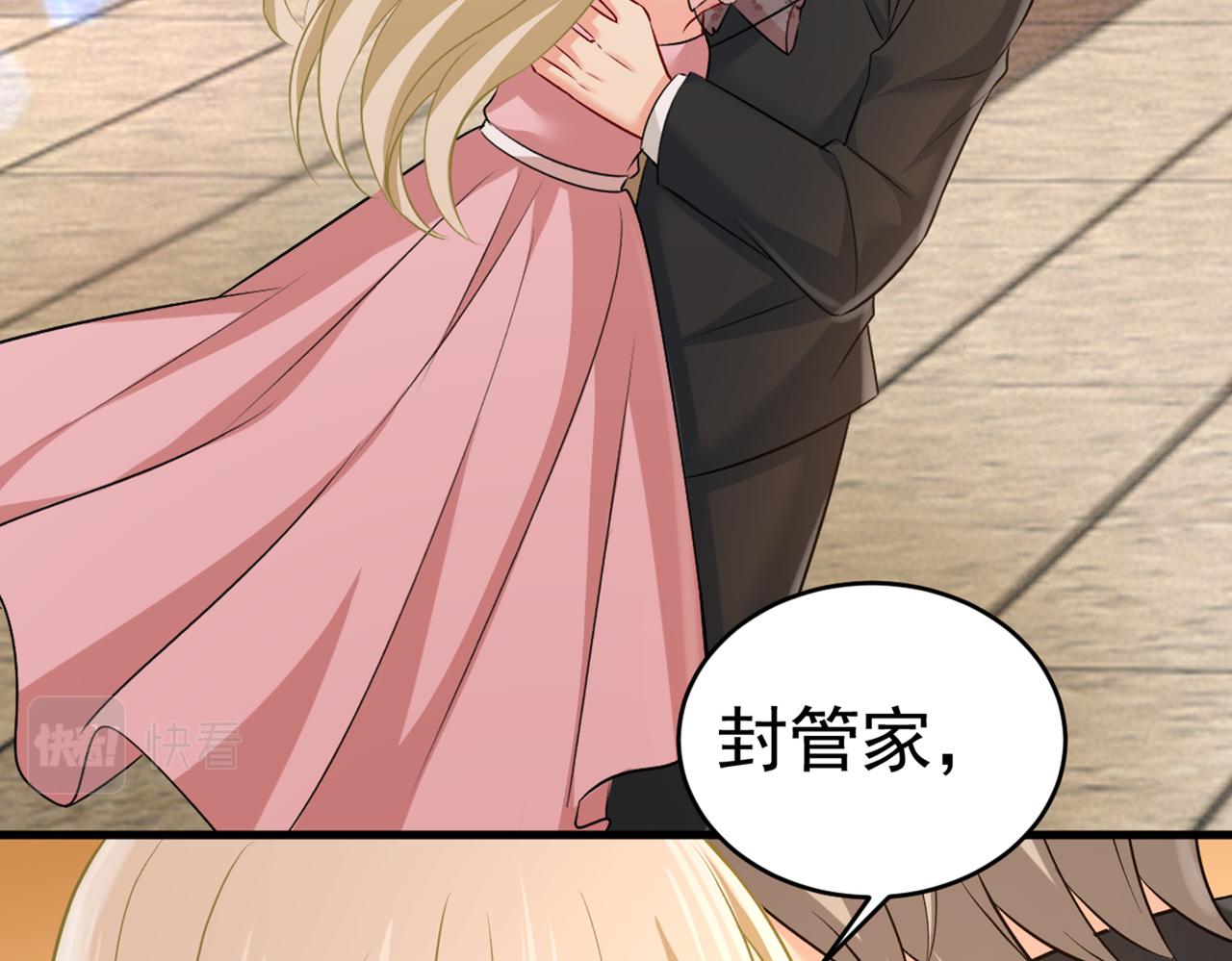 第435话 以後，不联络不来往90
