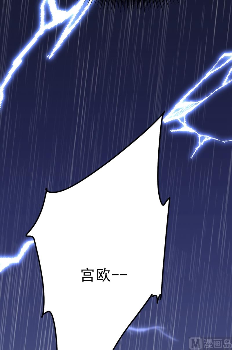 第296话 终於找到你了！29
