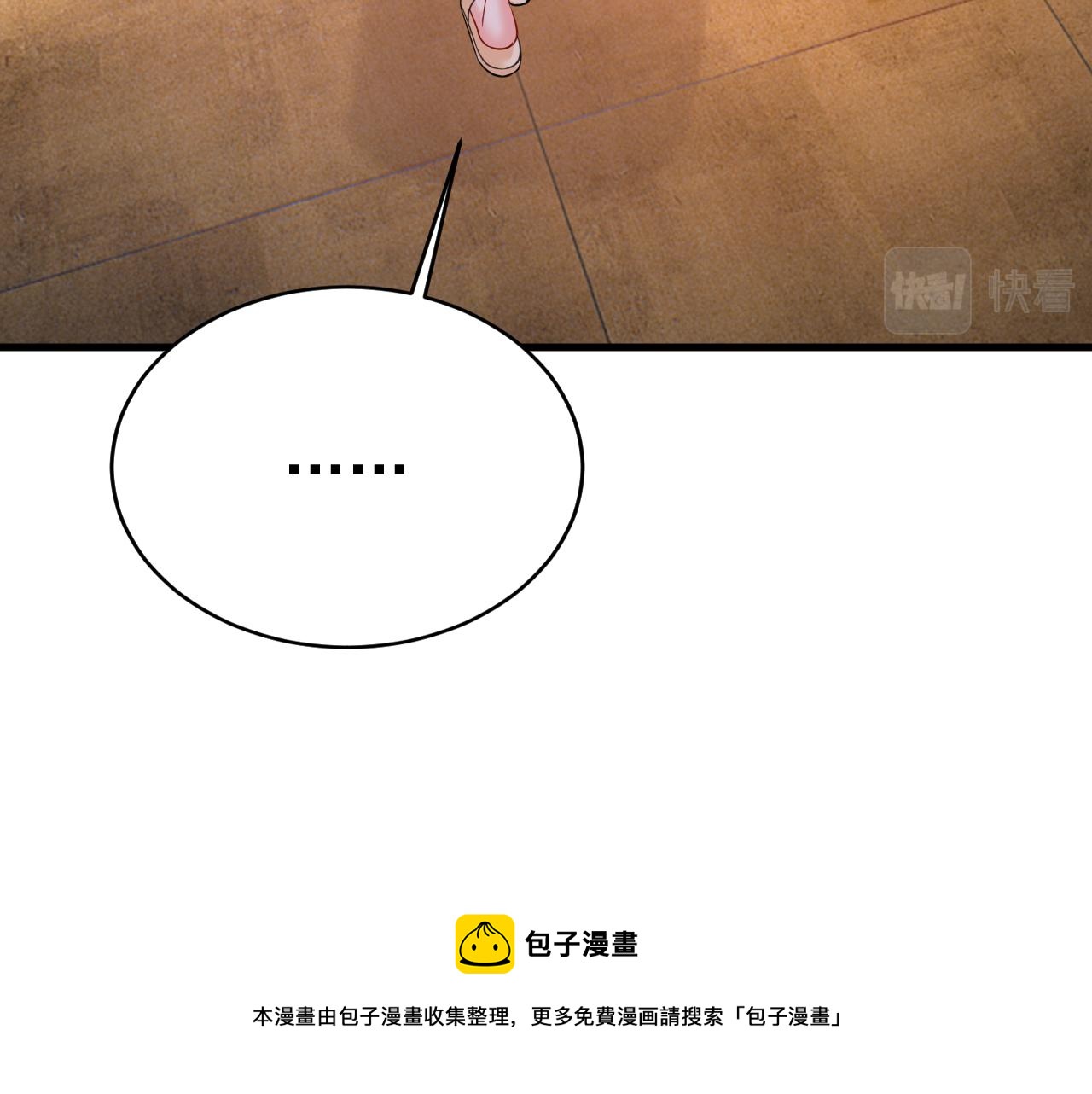 第474话 目的地是英国？！64