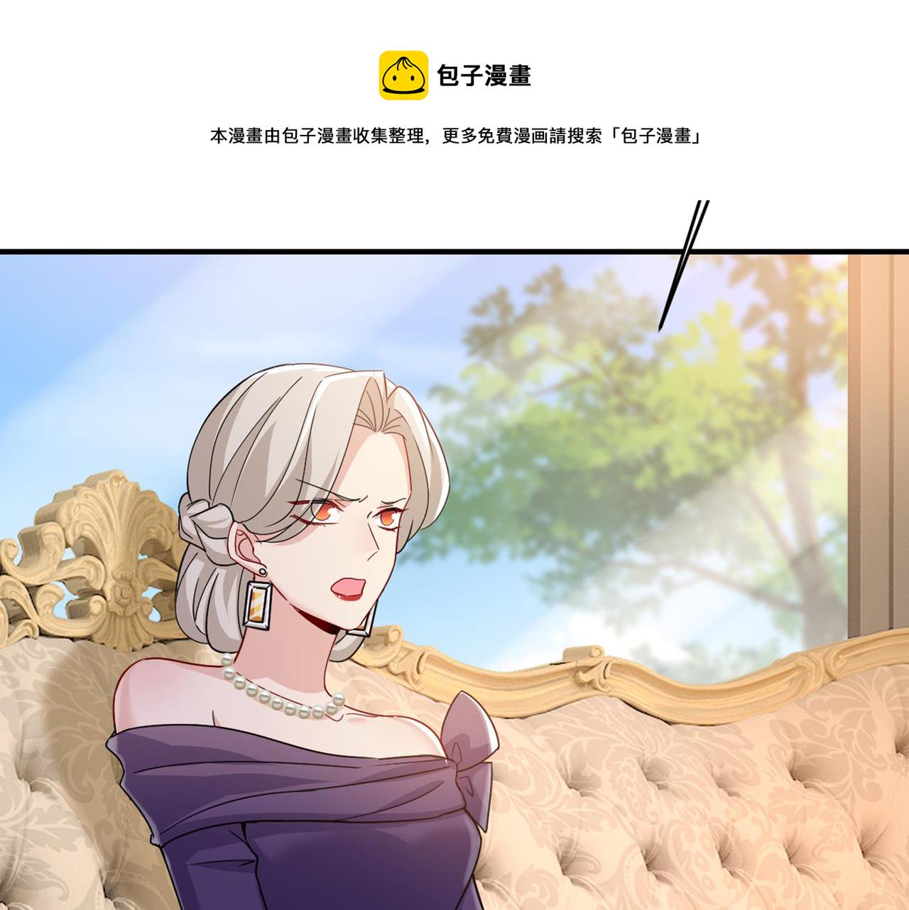 第376话 我只要她！2