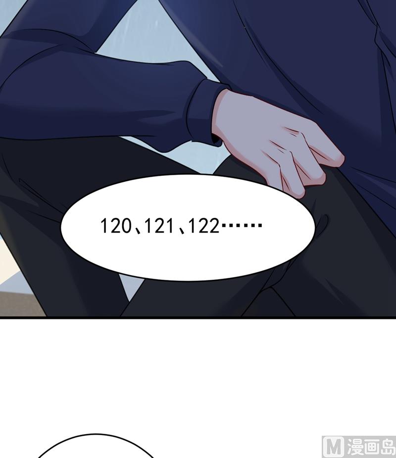 第300话 你是爱我的！53