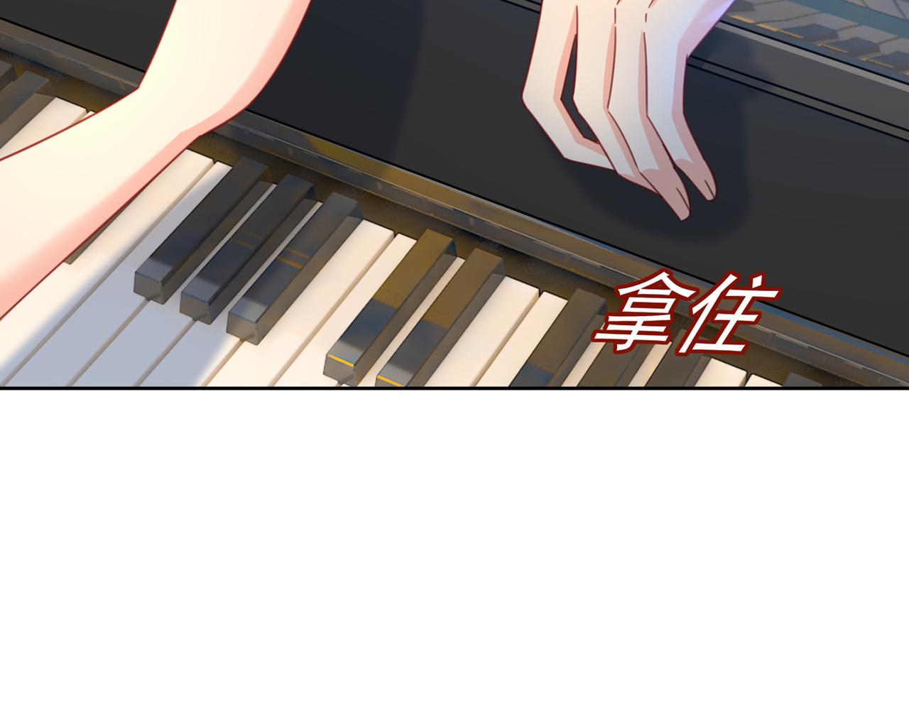 第321话 你是我的提神药1