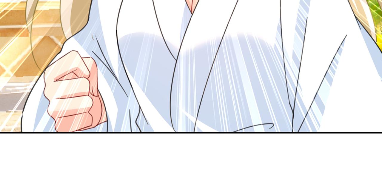 第316话 能不能不提偏执症122