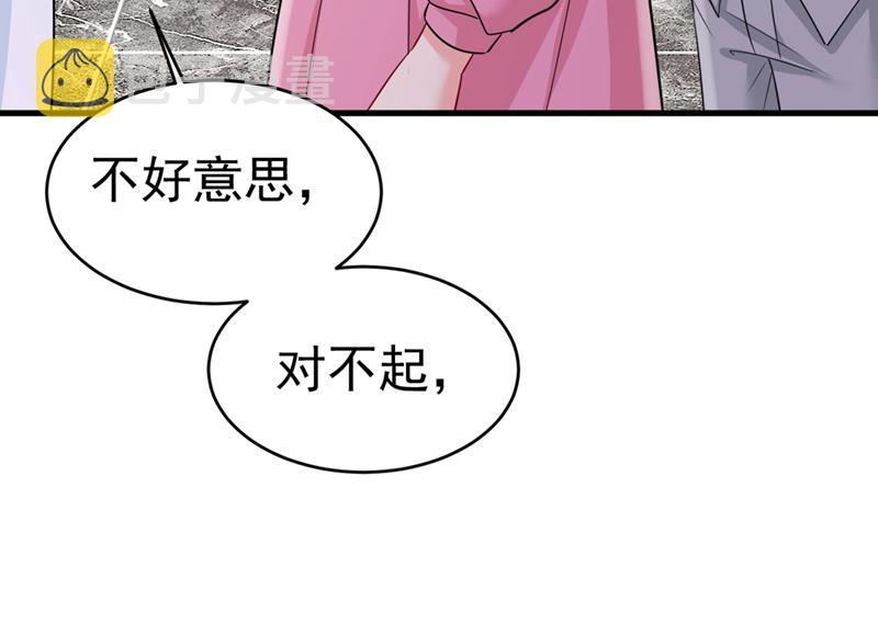 第399话 我不相信你！59