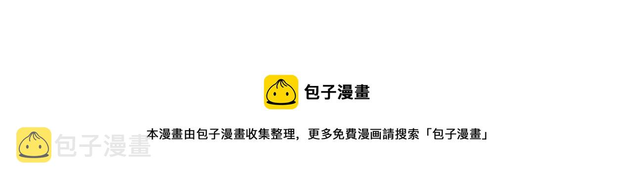 第479话 时小念是坐船走的？74