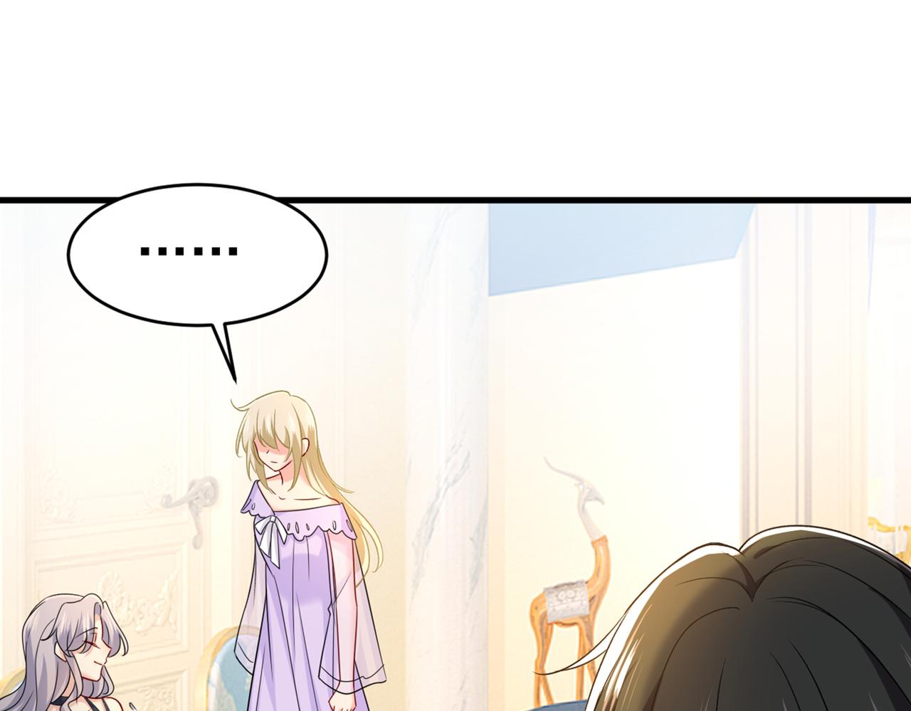 第429话 你竟帮莫娜说话？！42