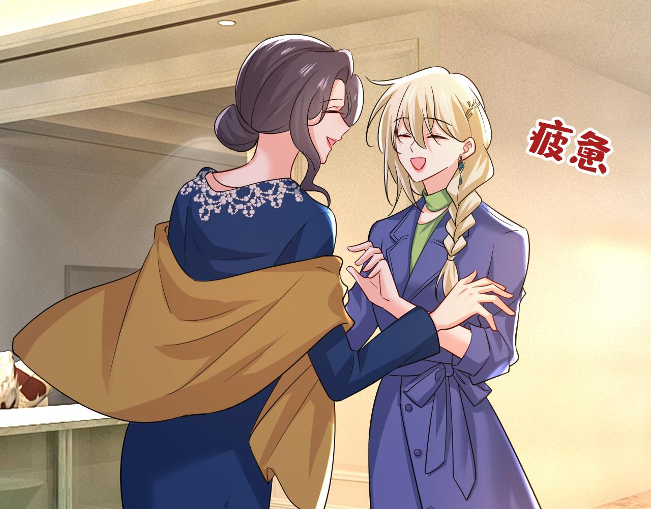 第513话 宫欧真的後悔了？46