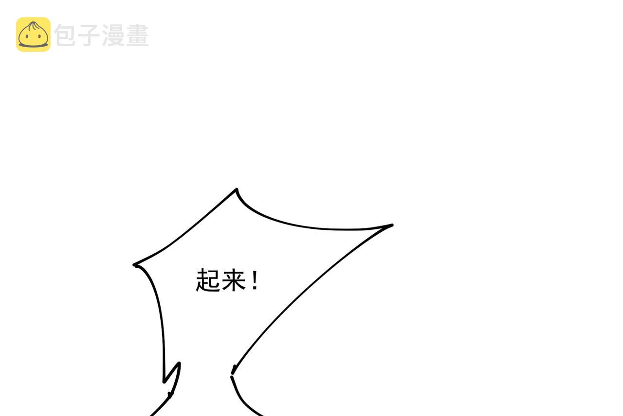 第353话 回家吧，小祖宗56