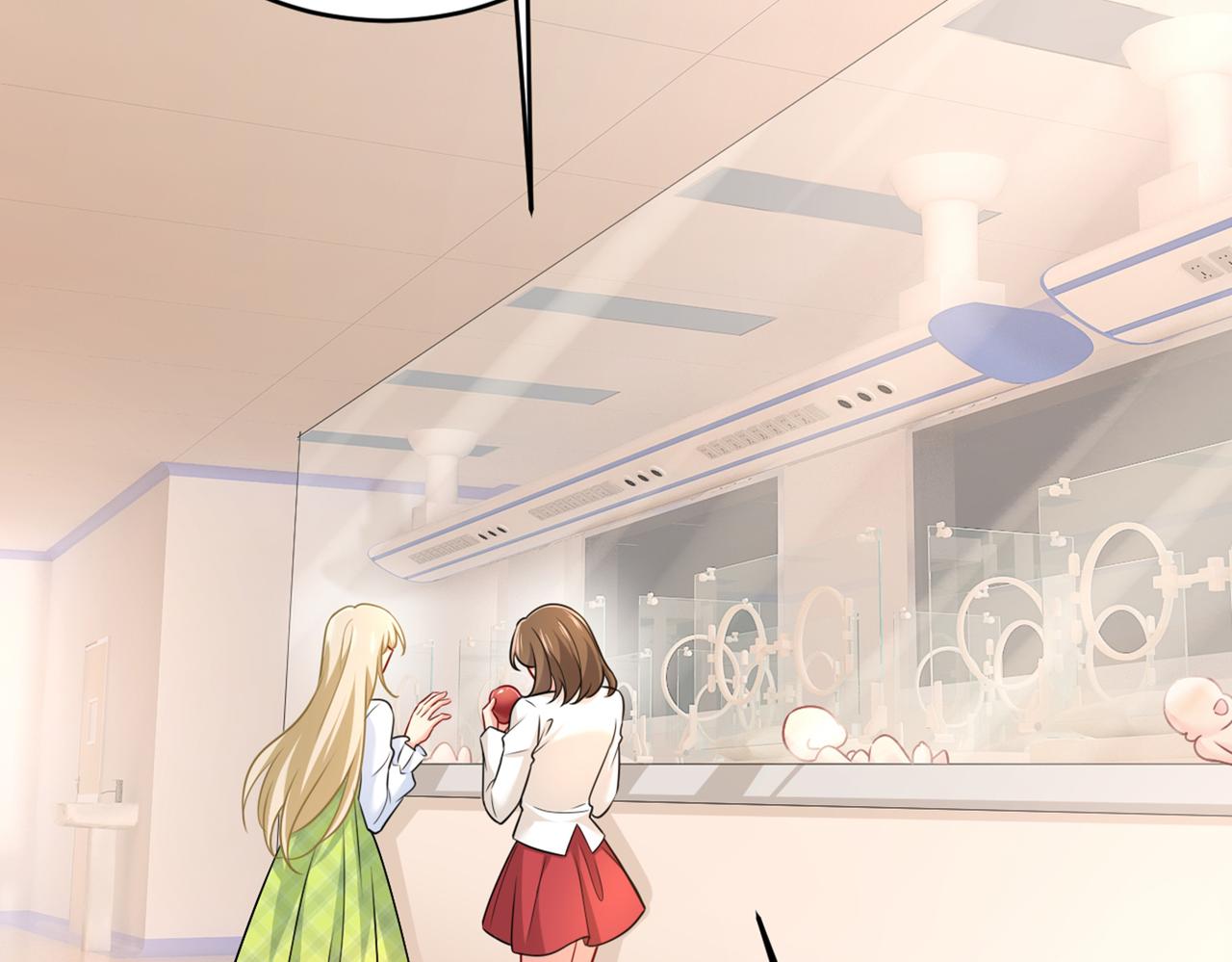 第414话 莫娜想勾引宫欧？39