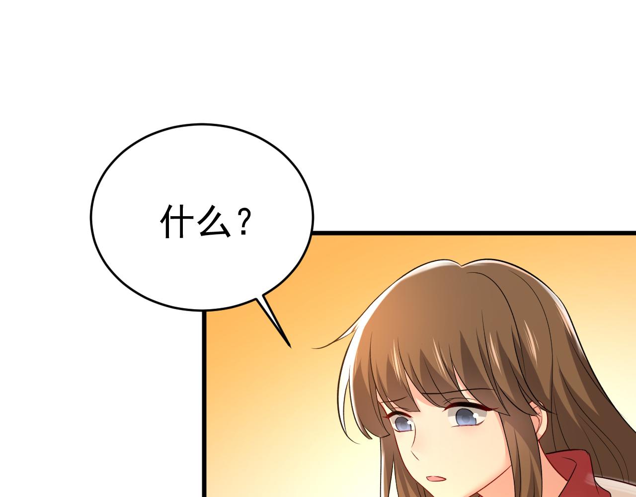 第464话 这一次，彻底死心了96