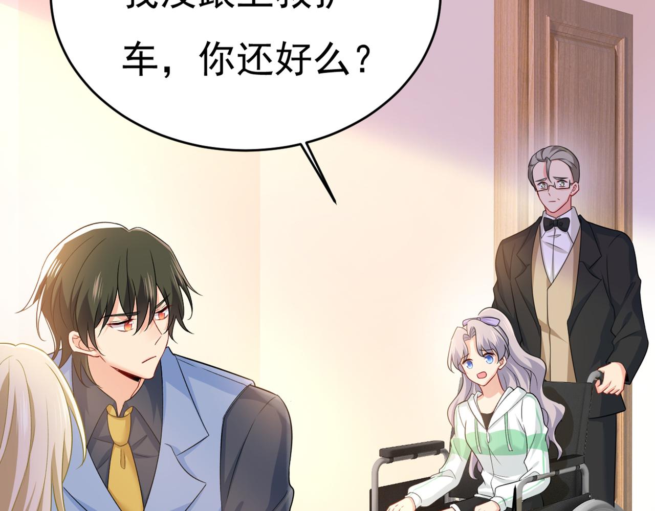 第410话 肚子好痛！我的宝宝81