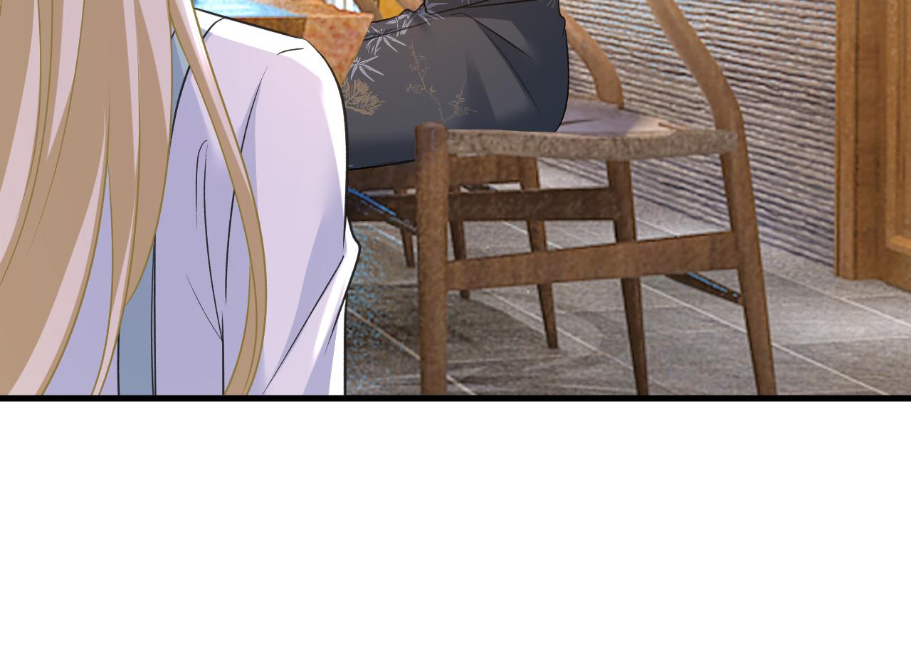 第458话 投资五个亿？！96