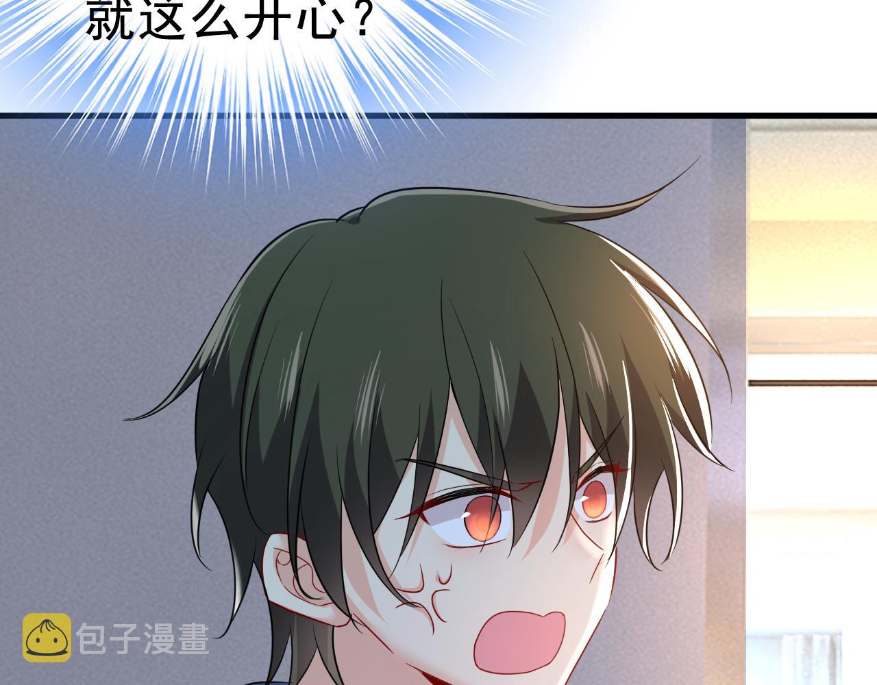 第453话 她在，我的胃就好了97