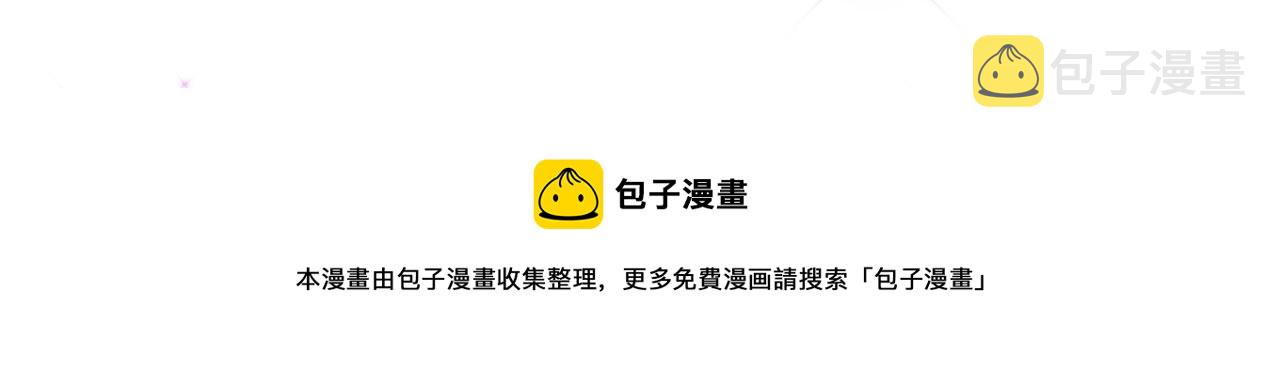 第417话 莫娜的话我无法反驳116
