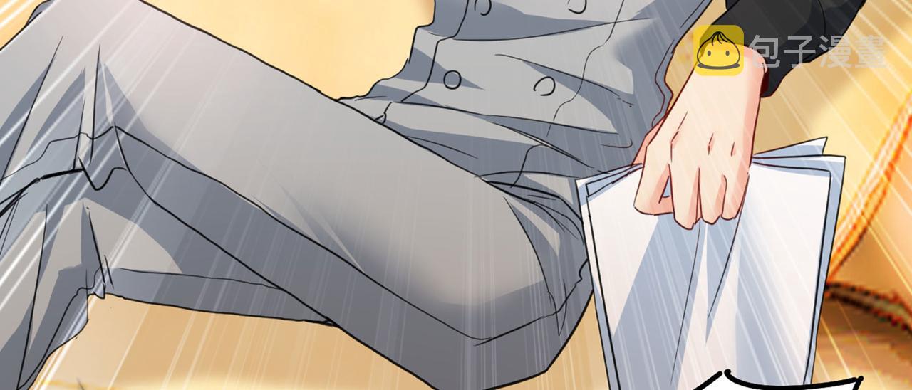 第369话 我该怎麽做……95