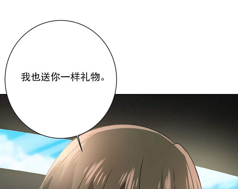 第304话 亲到我满意爲止62