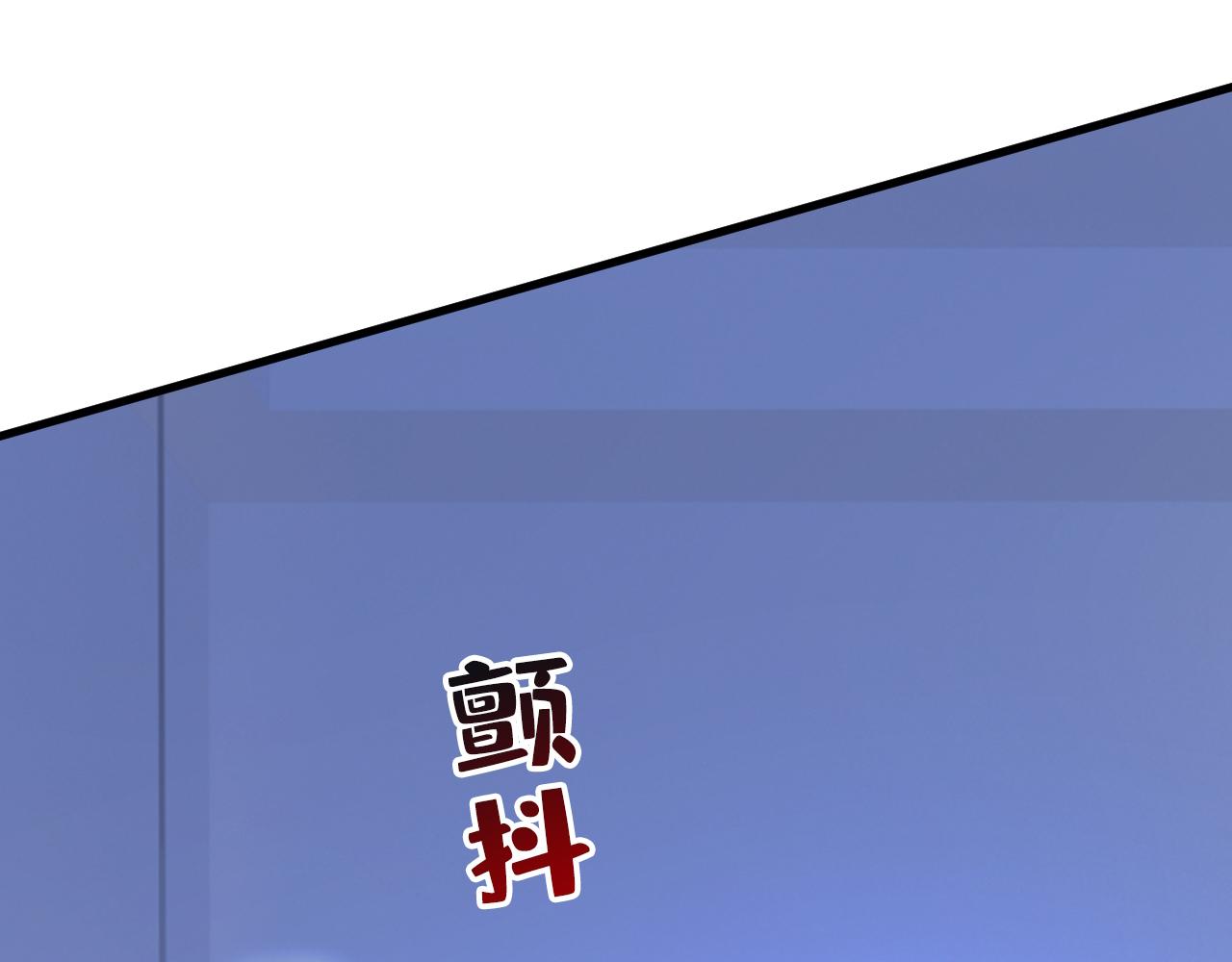 第465话 突然停电了？！78