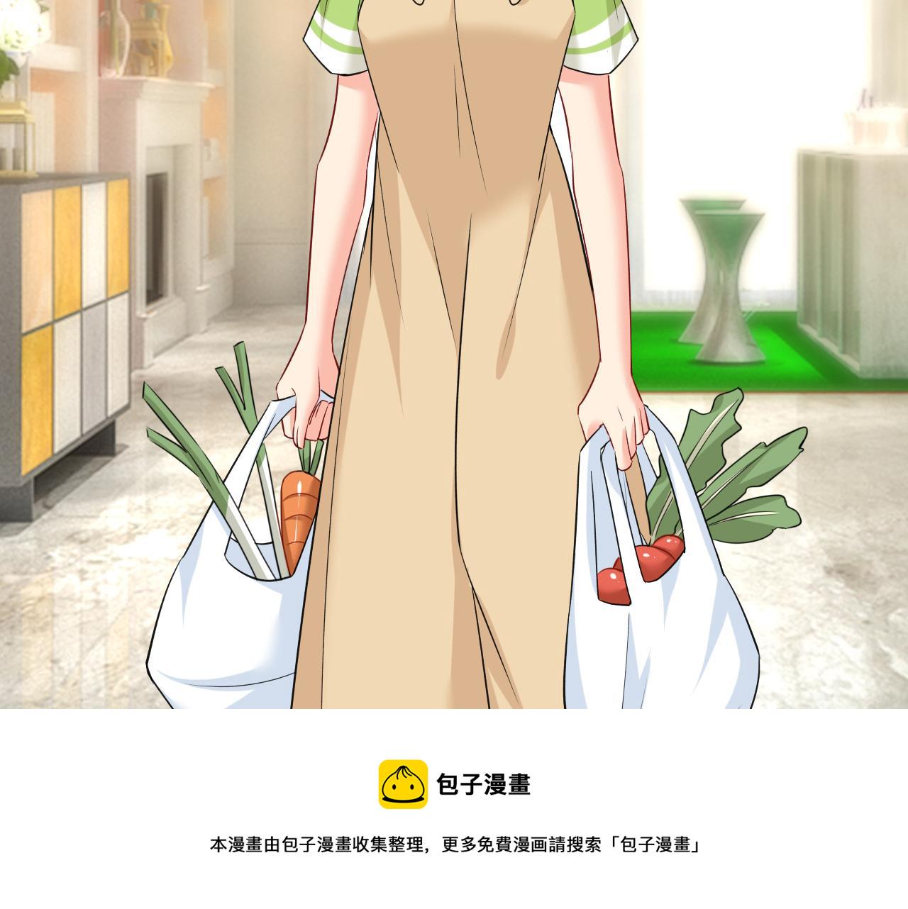 第453话 她在，我的胃就好了7