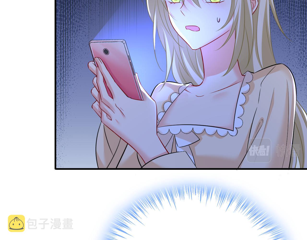 第465话 突然停电了？！92