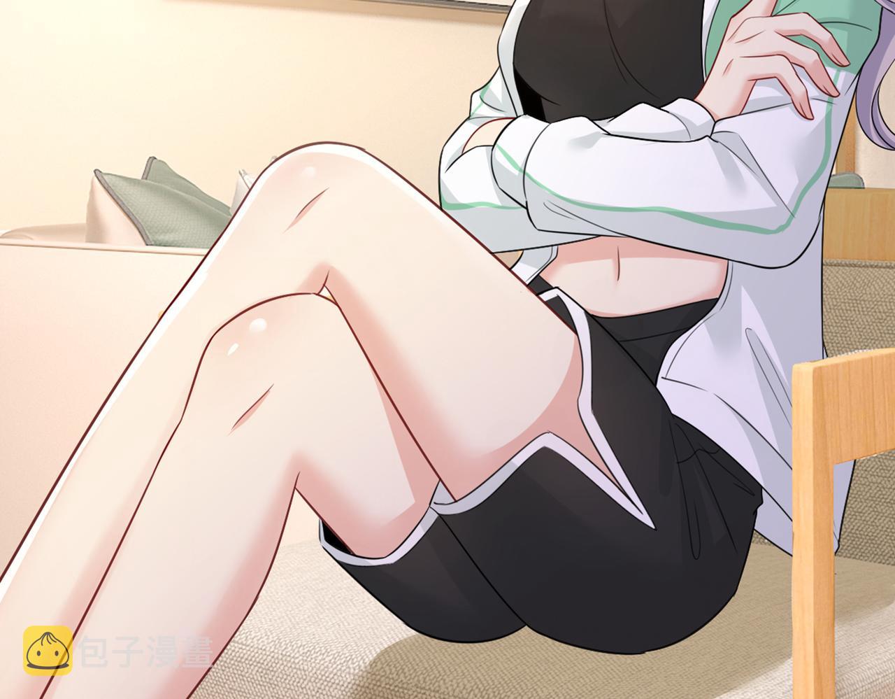 第415话 不是勾引，是追求！71