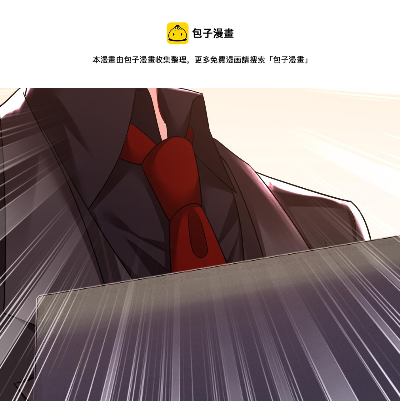 第473话 什麽也查不到？！8