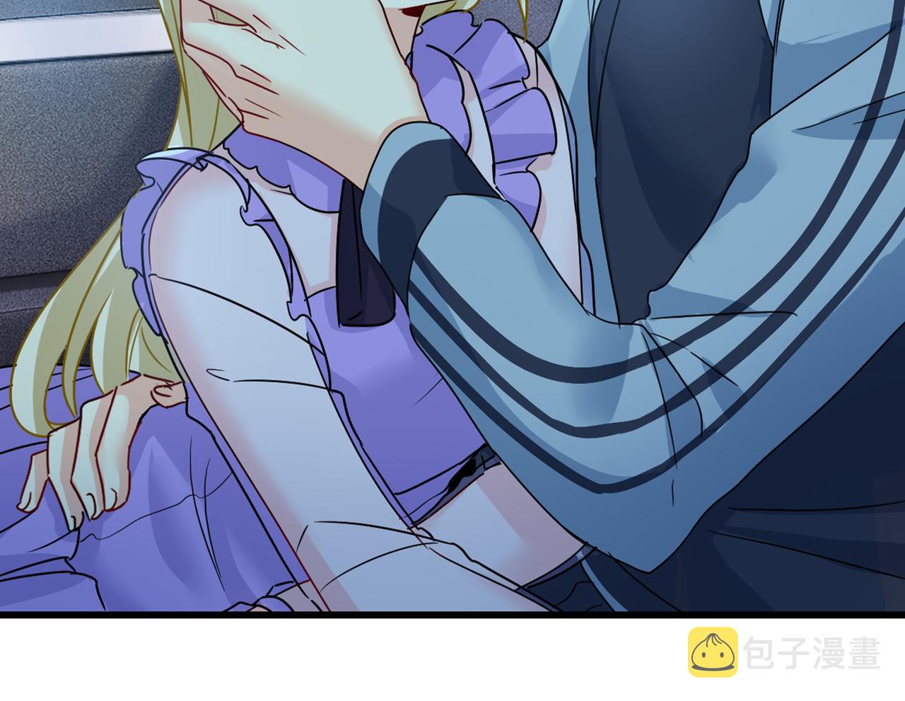 第405话 宫欧背着莫娜？！82