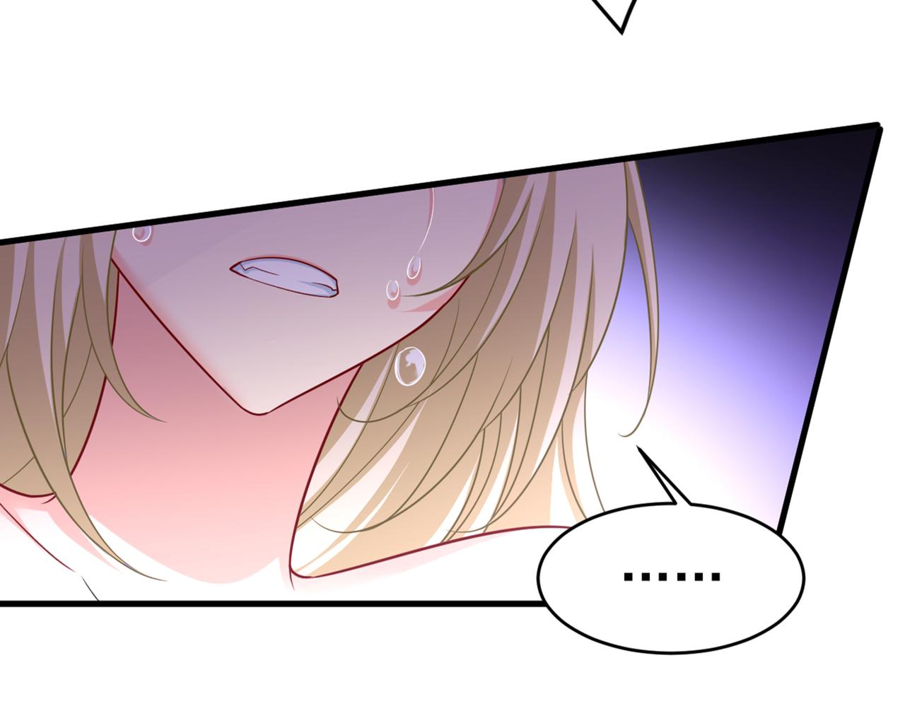 第431话 宫欧和莫娜共浴77