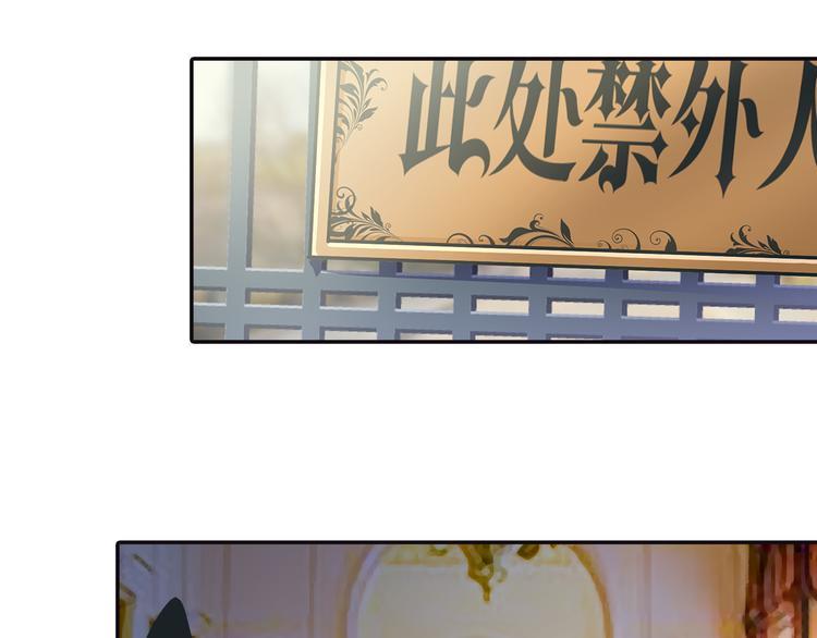 第5话 假清纯真放荡28