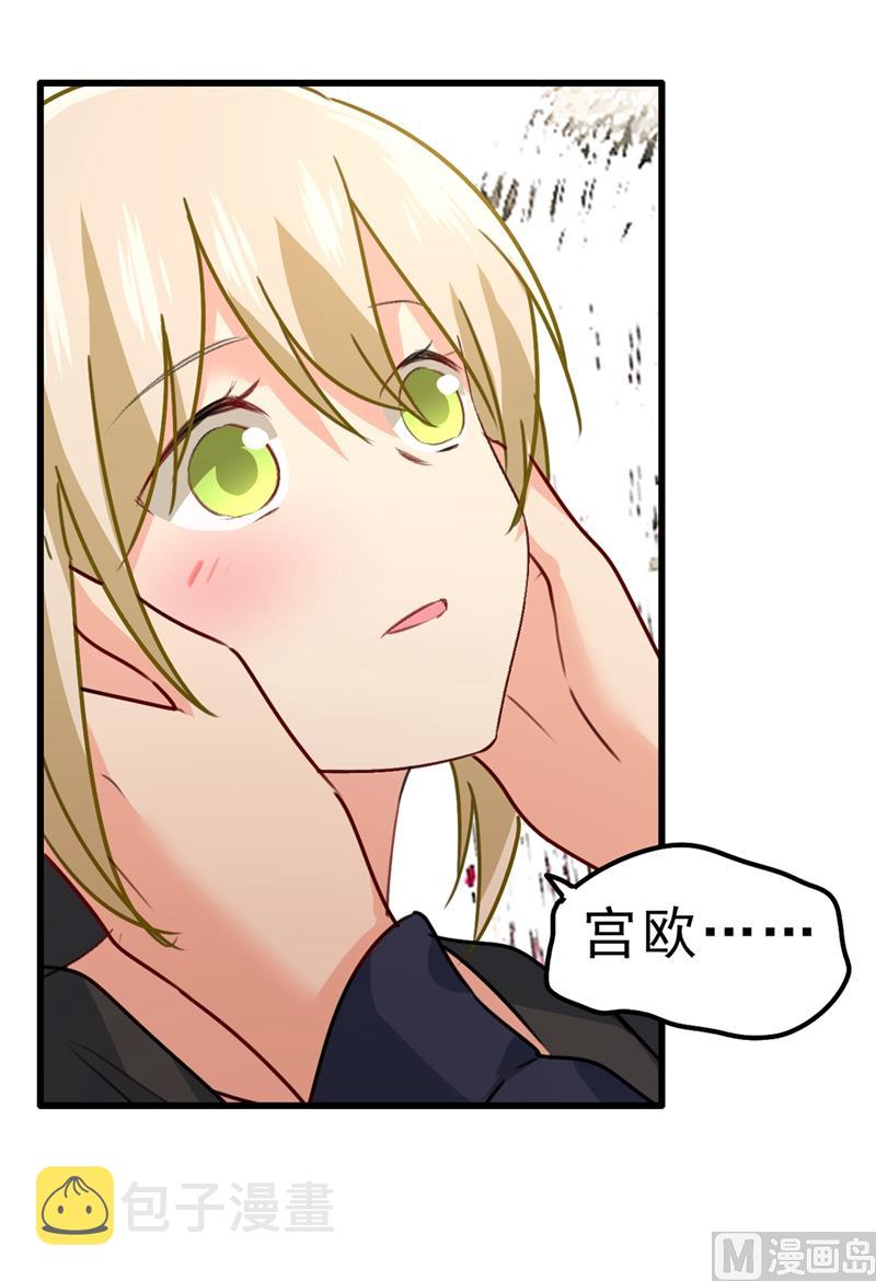 第302话 她爱他的方式71