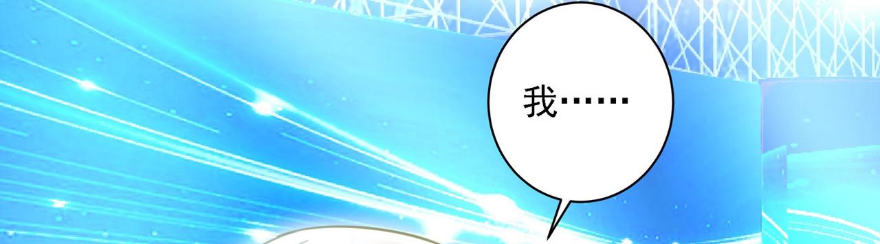 第326话 我竟然坐在大佬中间60