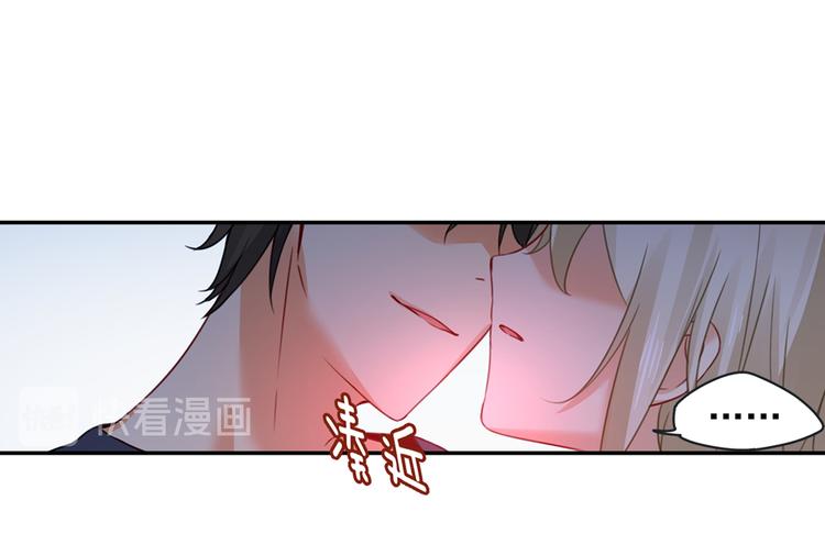 第15话 允许你做我的女人9