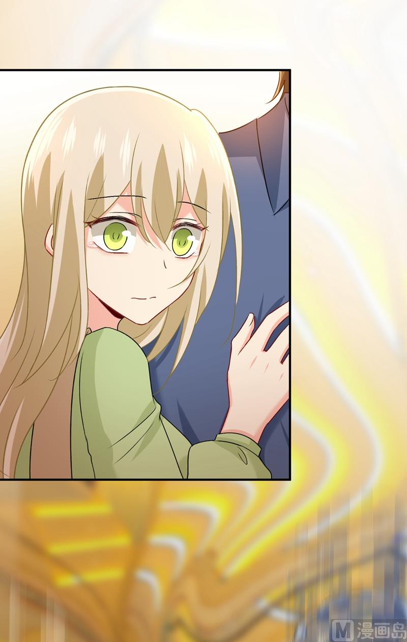 第288话 我带你回家8