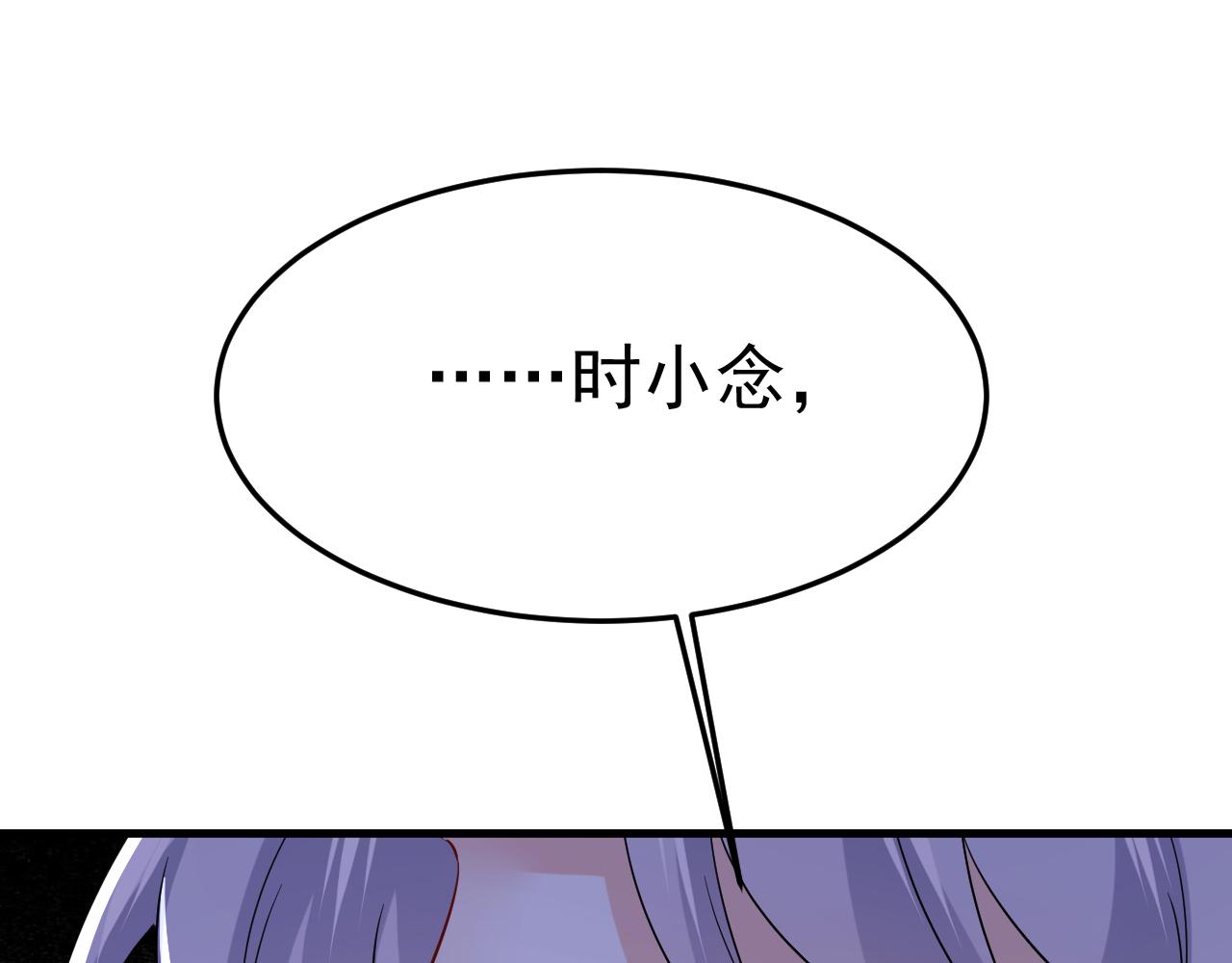 第520话 恶心的是你！16
