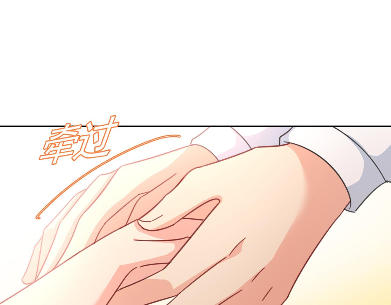 第330话 小念终於开窍了78
