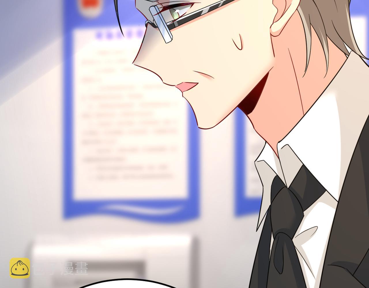 第449话 分手的女人真狠心90