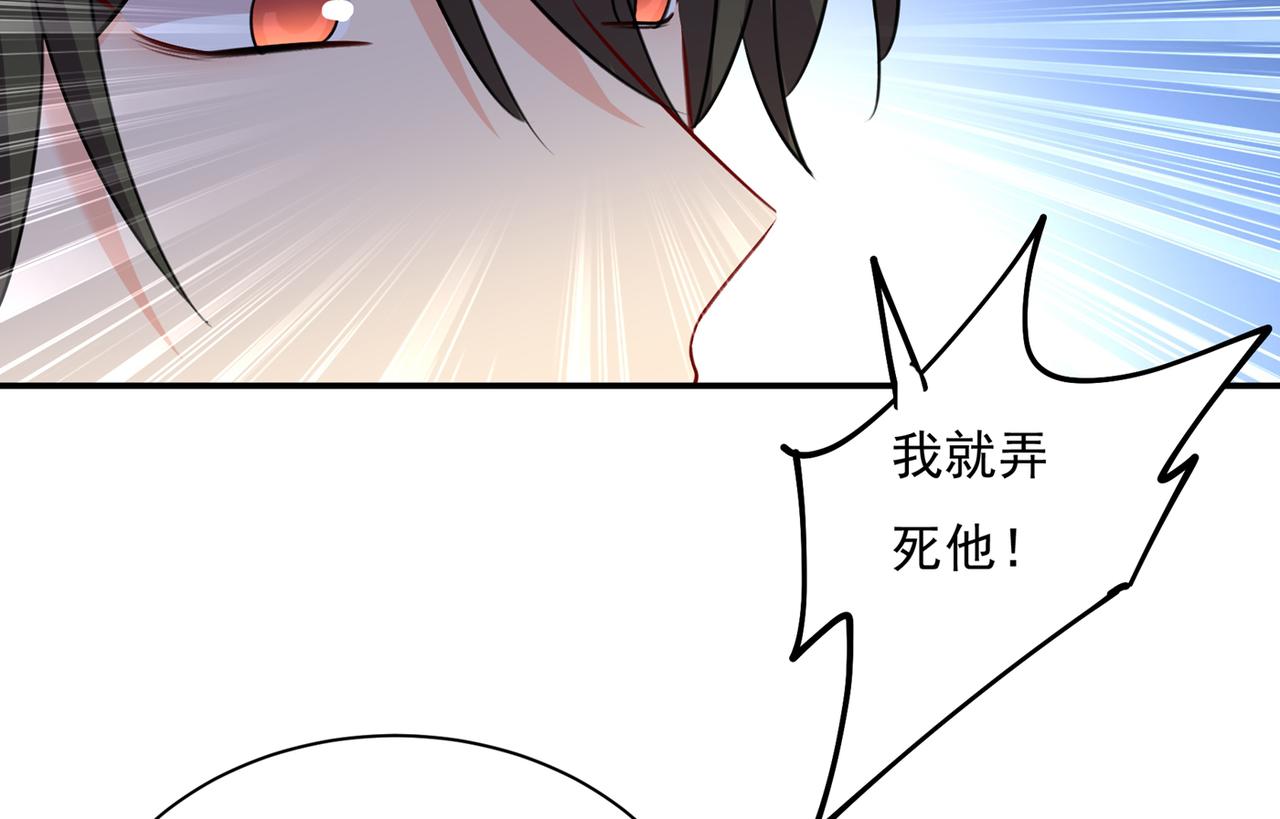 第348话 千初出事了！4