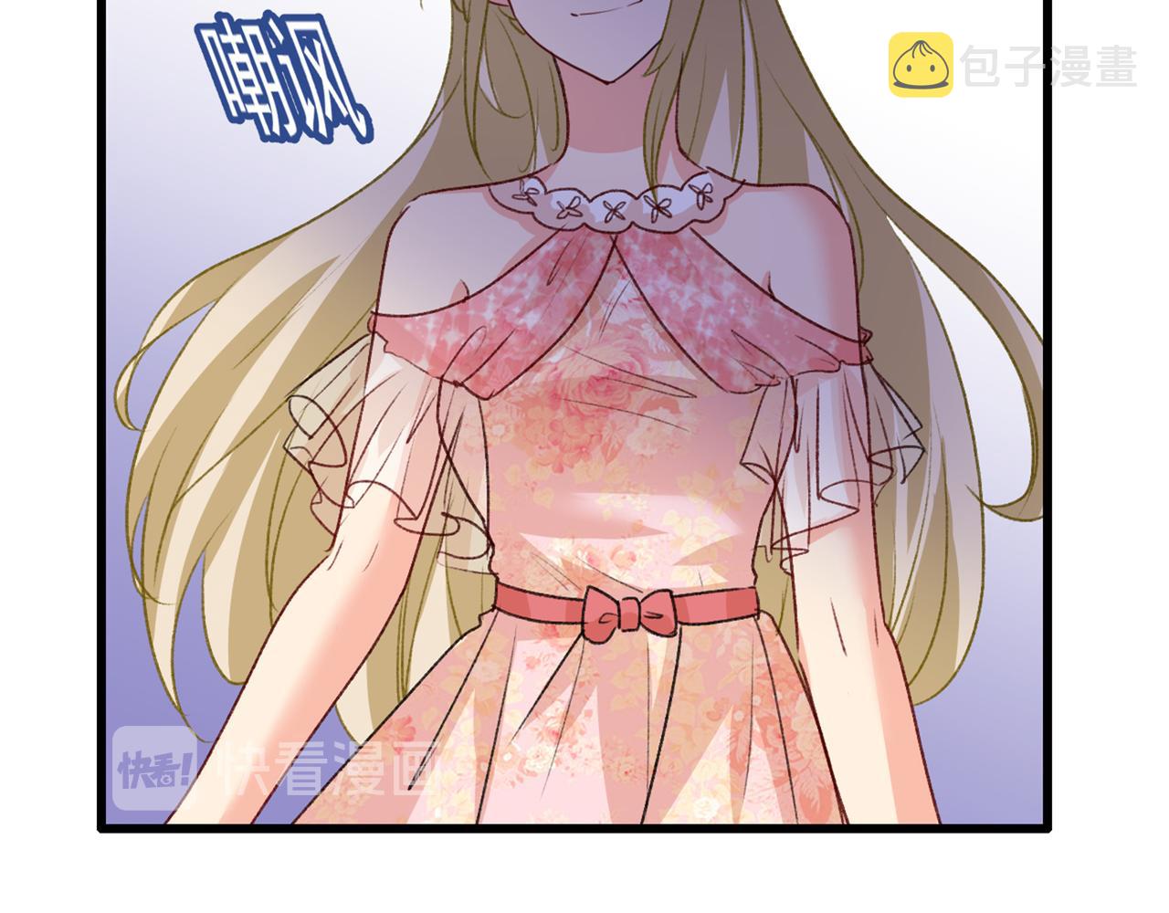 第341话 谁说你不值一个亿？109