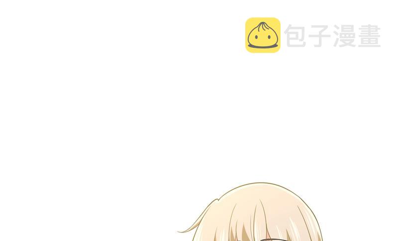 第397话 莫娜来中国了？！49