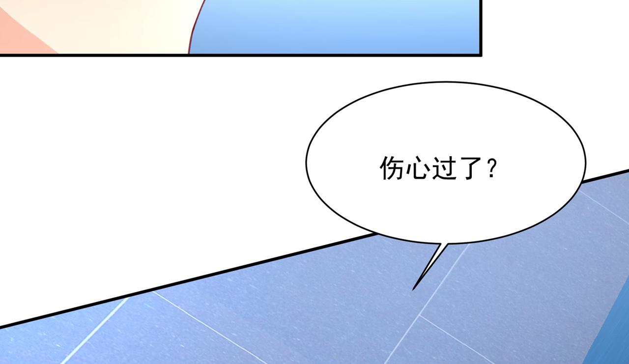 第355话 她第一次这麽主动17