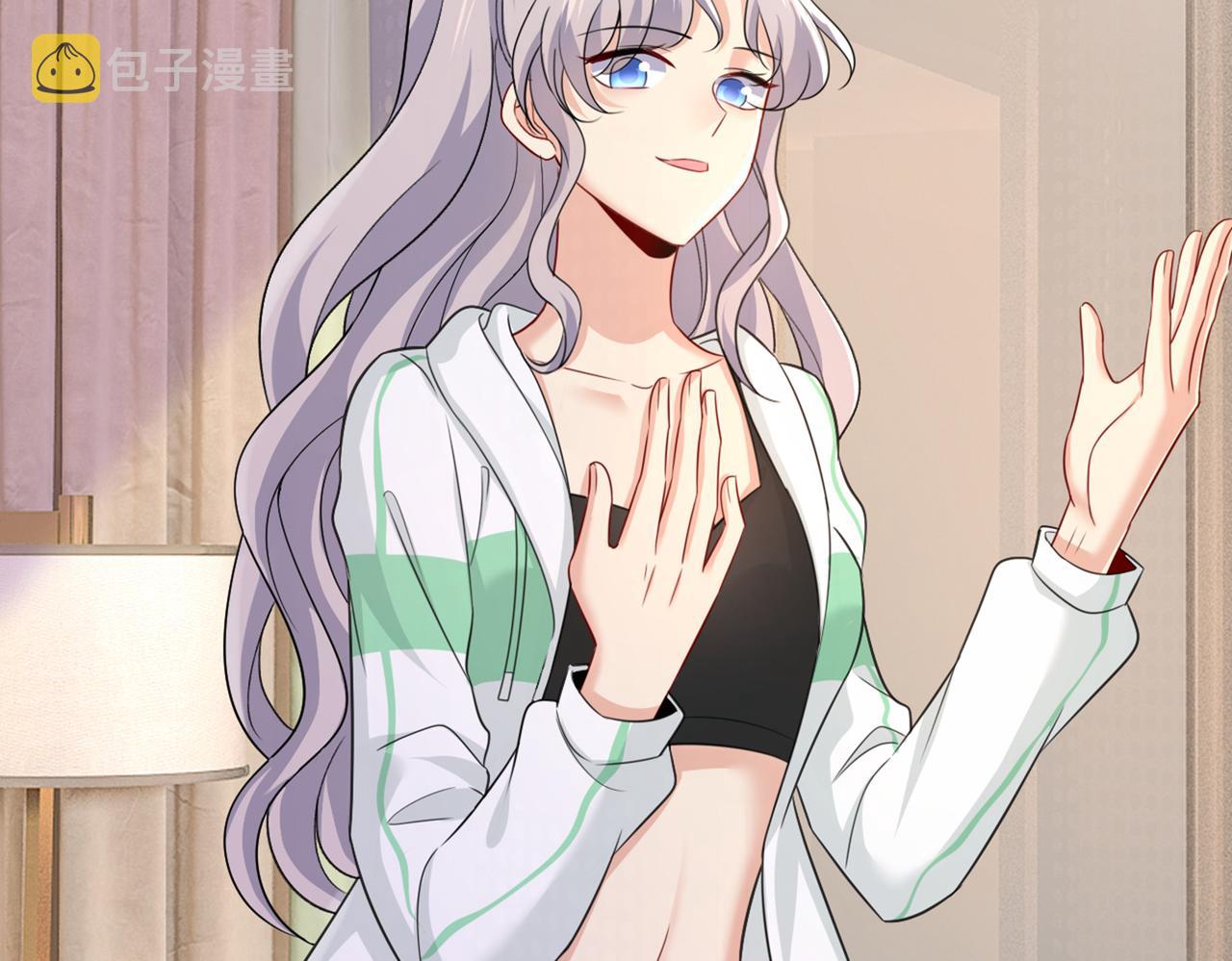 第415话 不是勾引，是追求！110