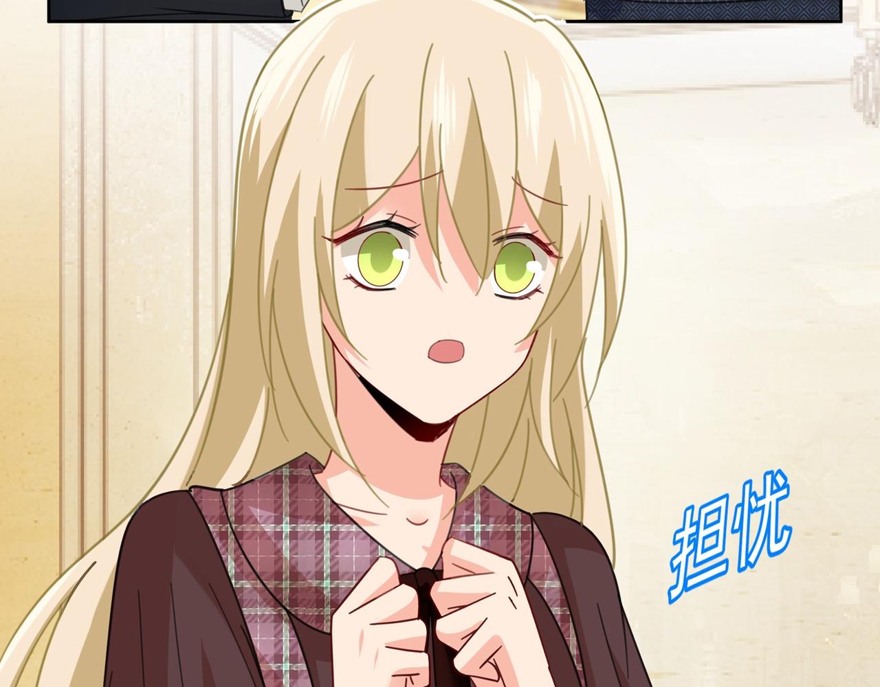 第323话 时小姐挑选你的衣服63