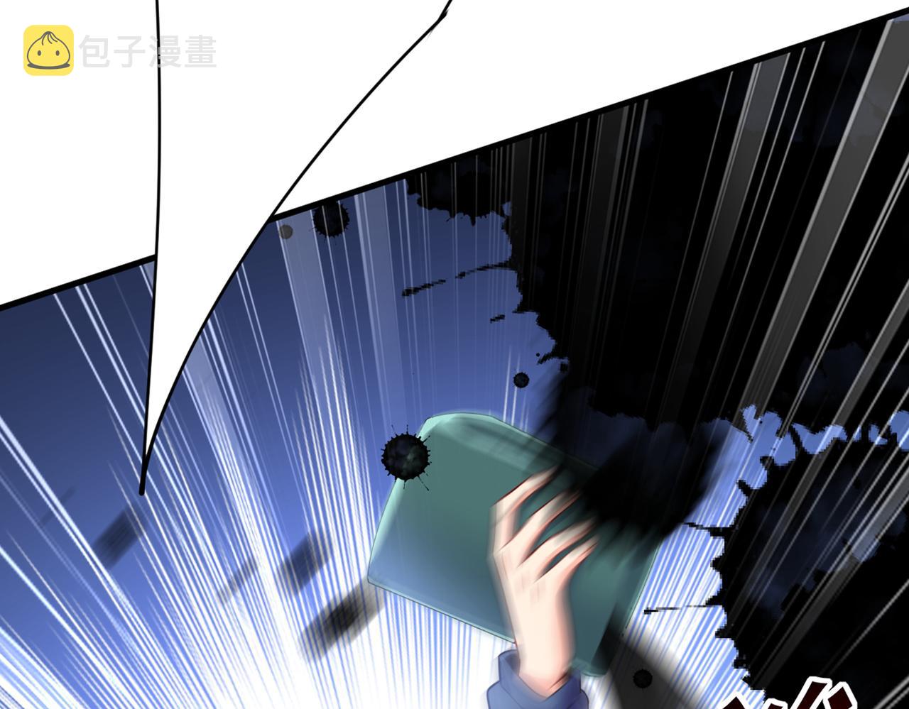 第408话 请你给我一点支持！94