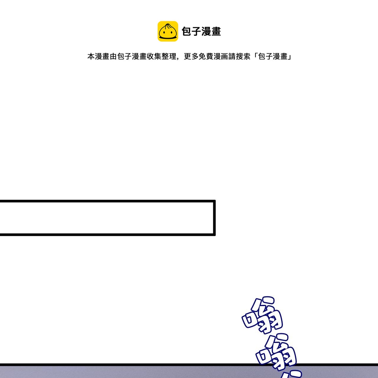第479话 时小念是坐船走的？40