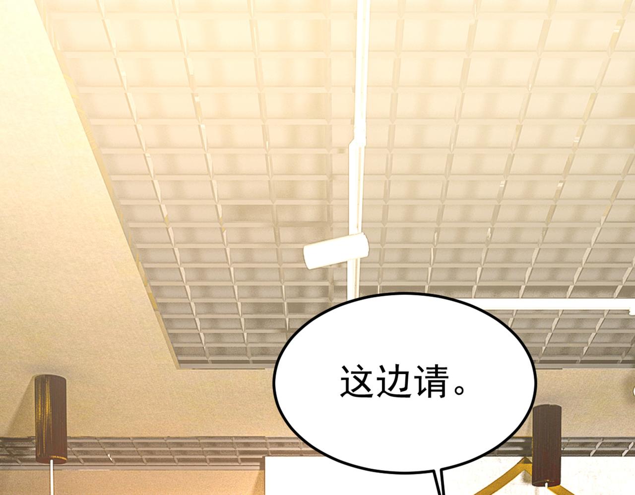 第419话 我不甘心！38