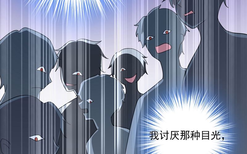 第306话 千百倍的还给你58