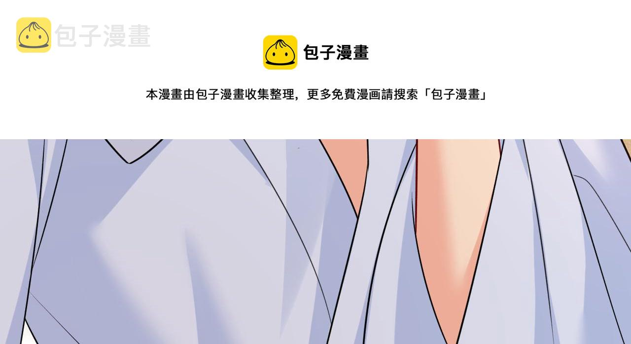 第468话 我现在做得对麽24