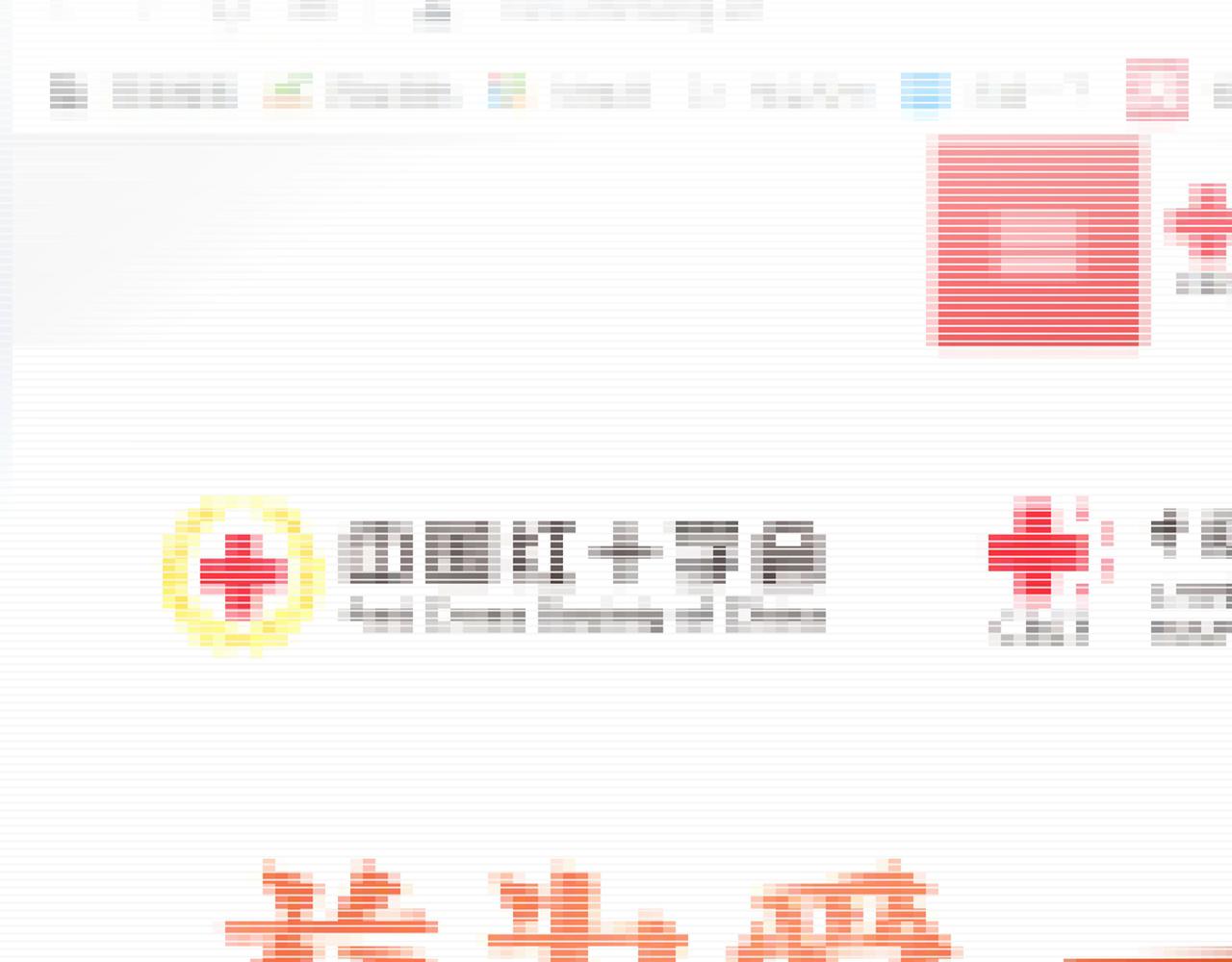 第342话 一个亿？账号给我！97