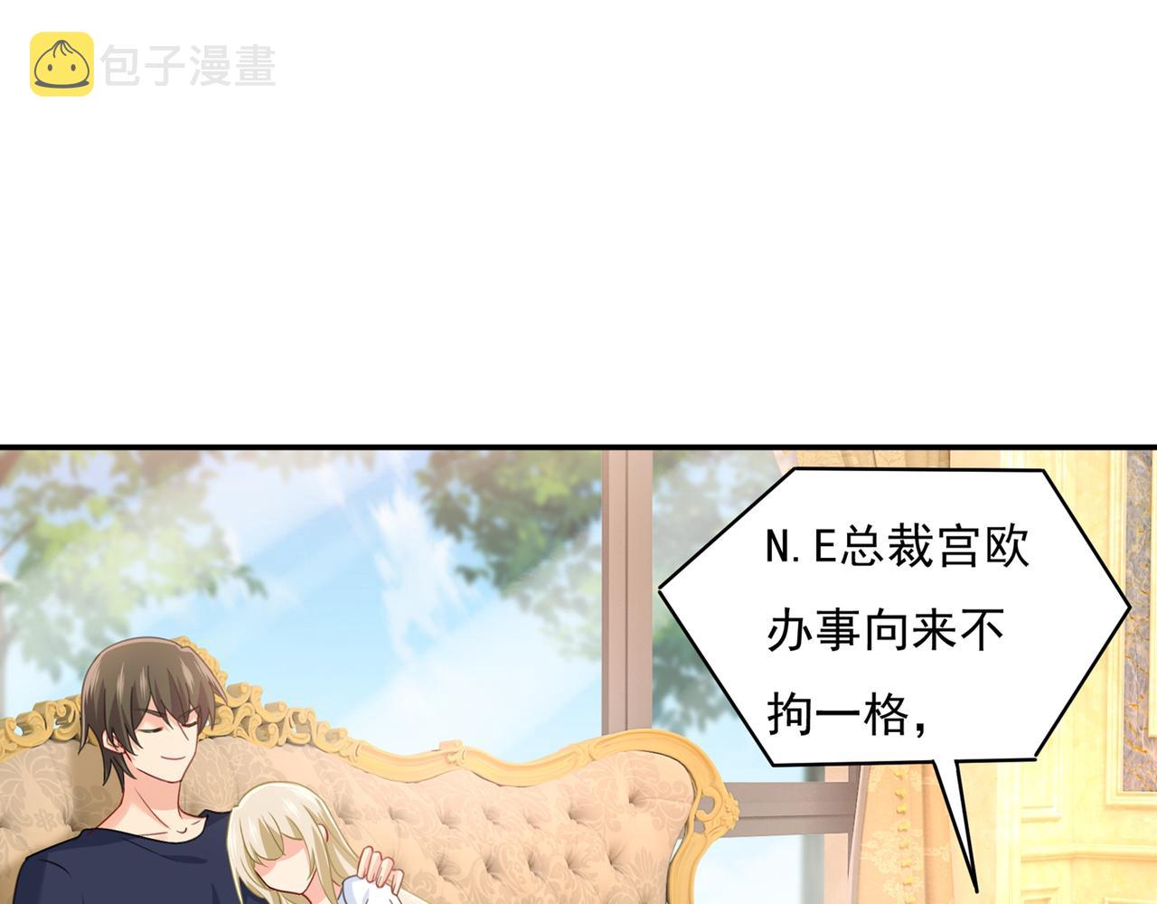 第347话 胸口发闷，怎麽回事78