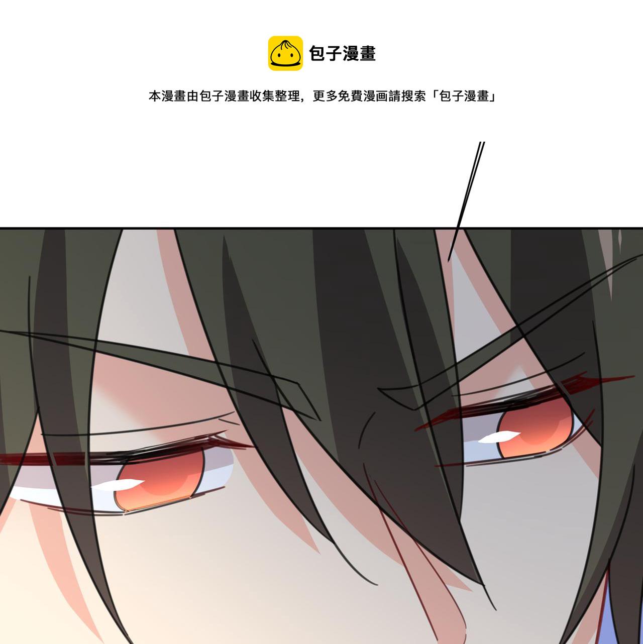 第317话 宫欧父亲的执念87